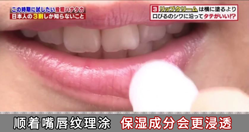 泫雅玻尿酸唇,泫雅水光唇