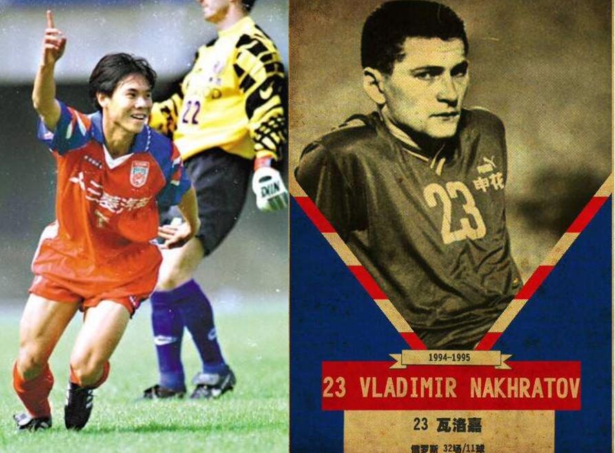 中外射手争霸史：甲A初期本土球员称王，外援是配角