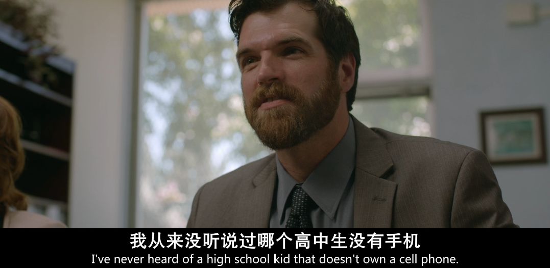 除了狂欢、励志、把妹，青春片竟然还能这么拍