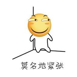 真正爱你的人闻你味道,真正爱你的人会嫌弃你有狐臭吗