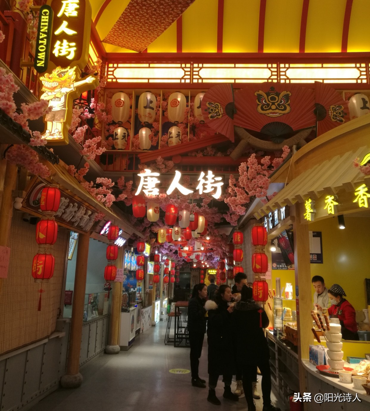 云雾缭绕青城山下,青城云雾弥漫