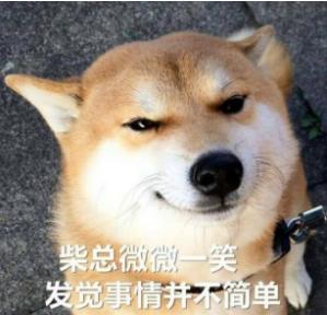 网购发现“新功能”居然能省钱？大佬这样操作