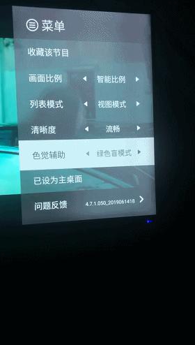 2000元以内买什么电视好用又实惠,2000元左右最值得购买的电视