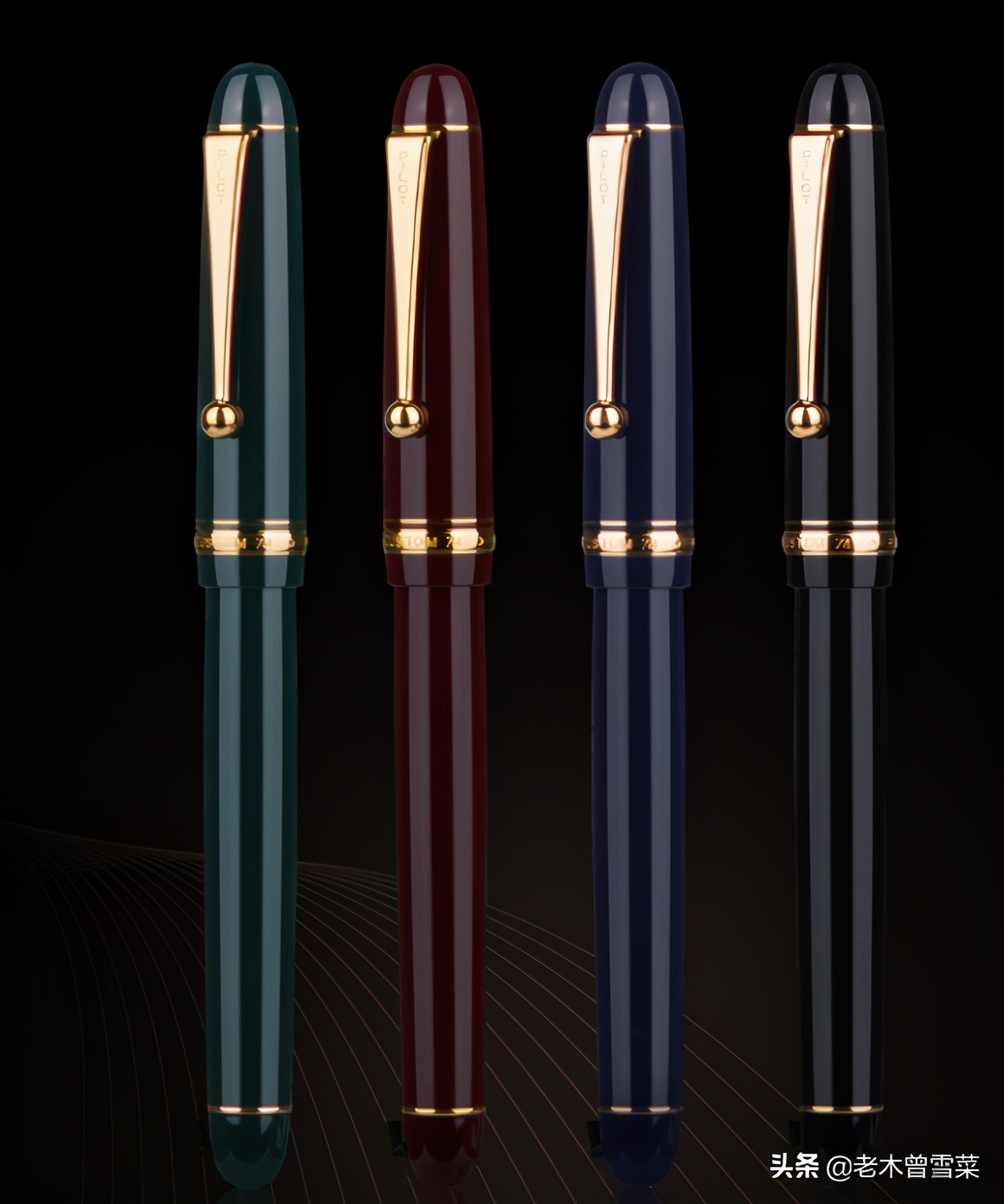 目前最好的书写钢笔品牌,最好用的物美价廉钢笔型号排名