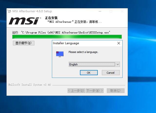 怎么在游戏中查看显卡温度帧数,怎么在游戏中显示fps