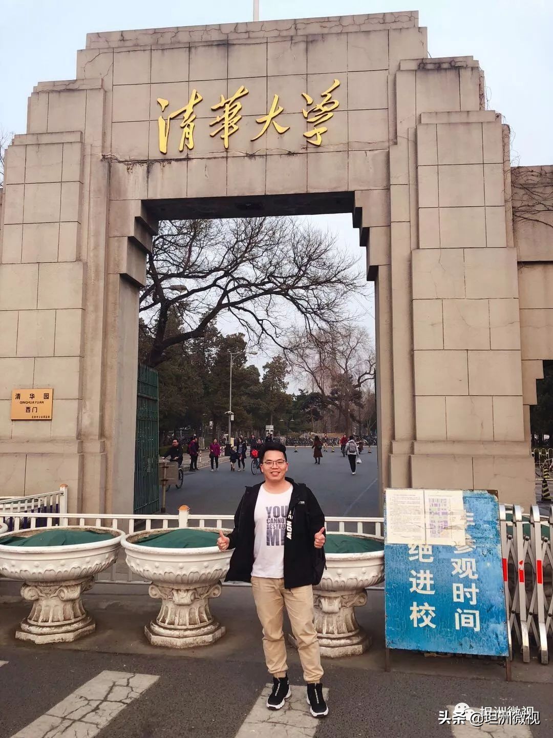 中山市坦洲镇理工学校招生标准,中山市坦洲理工学校