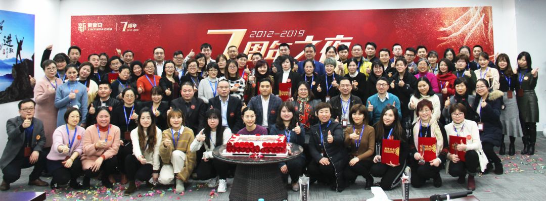 开展小微企业金融服务经验,中小企业5年期信用贷款