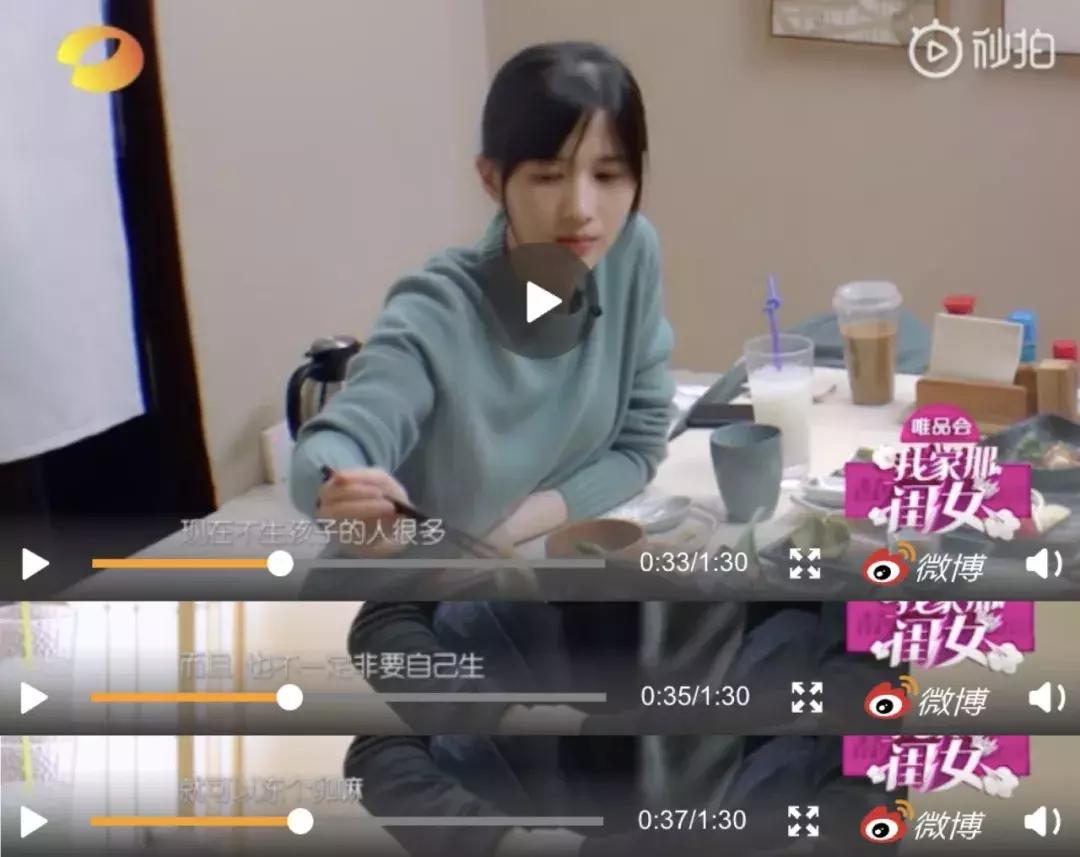 蹭蹭不会怀孕?关于这些性知识你真的了解吗?