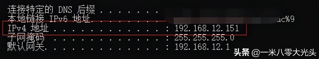 简单粗暴地解决办公室打印机共享,连一次用一年