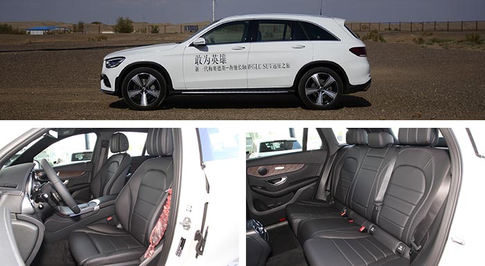 2024款奔驰glc300动感有哪些配置,深度试驾奔驰glc300l2024款