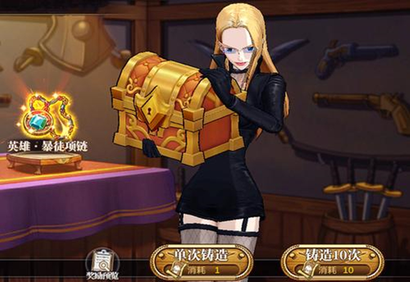 航海王燃烧意志怎么获得凯多,航海王燃烧意志凯多怎么抽