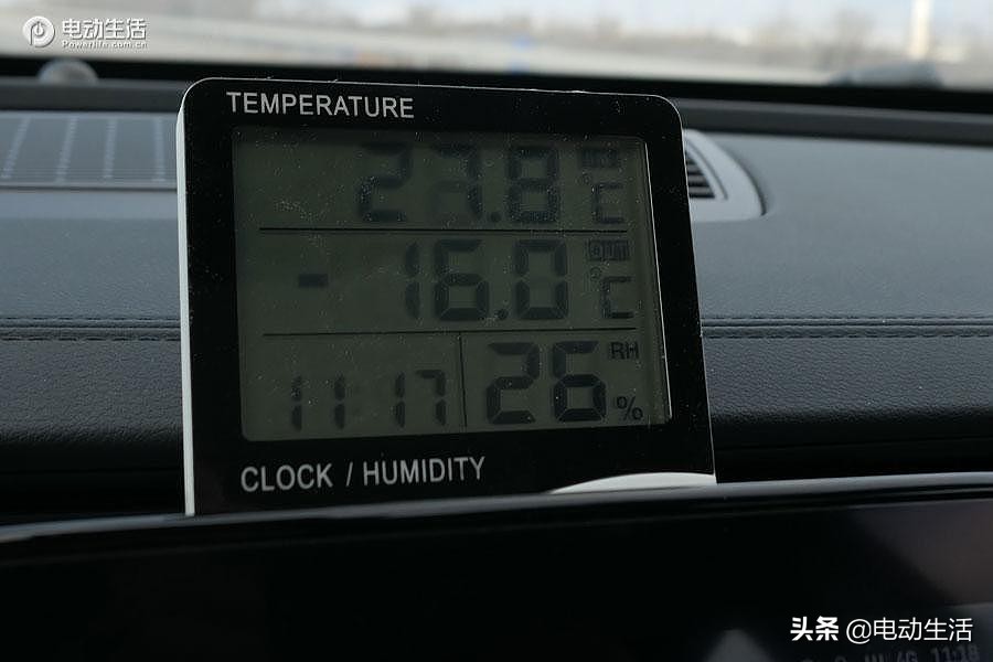 威马ex5-z深度试驾48小时,威马EX5测试