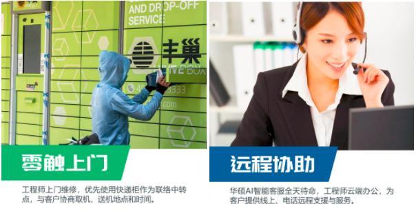 不能出门买买买,不能出门不能网购