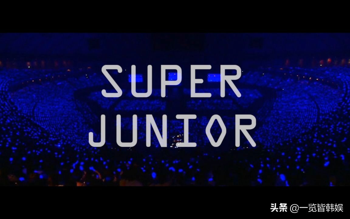 superjunior退队成员现状,superjunior新曲回归