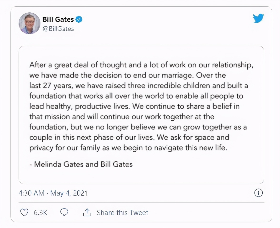 比尔盖茨和梅琳达离婚真实原因,比尔盖茨和梅琳达离婚和经济危机