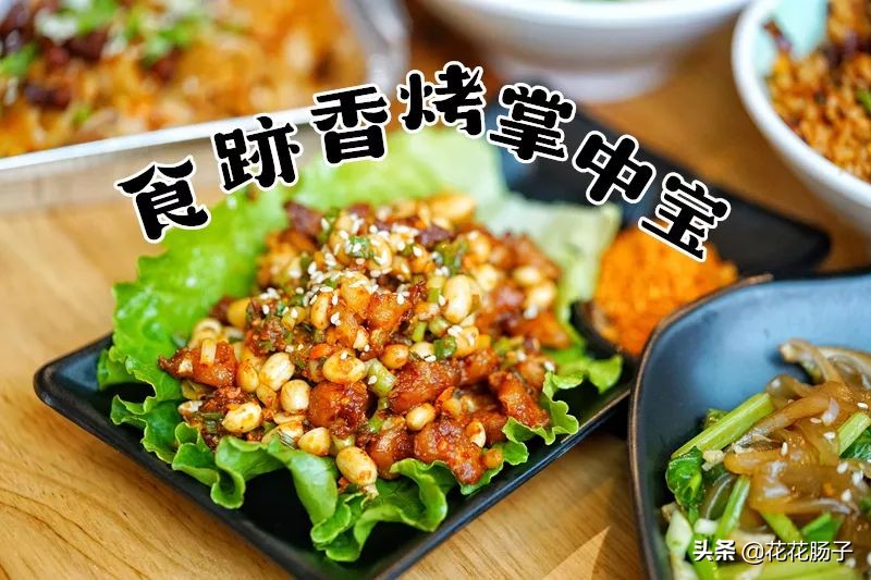 开了20年的冒菜,贵阳最正宗的老贵阳烤肉