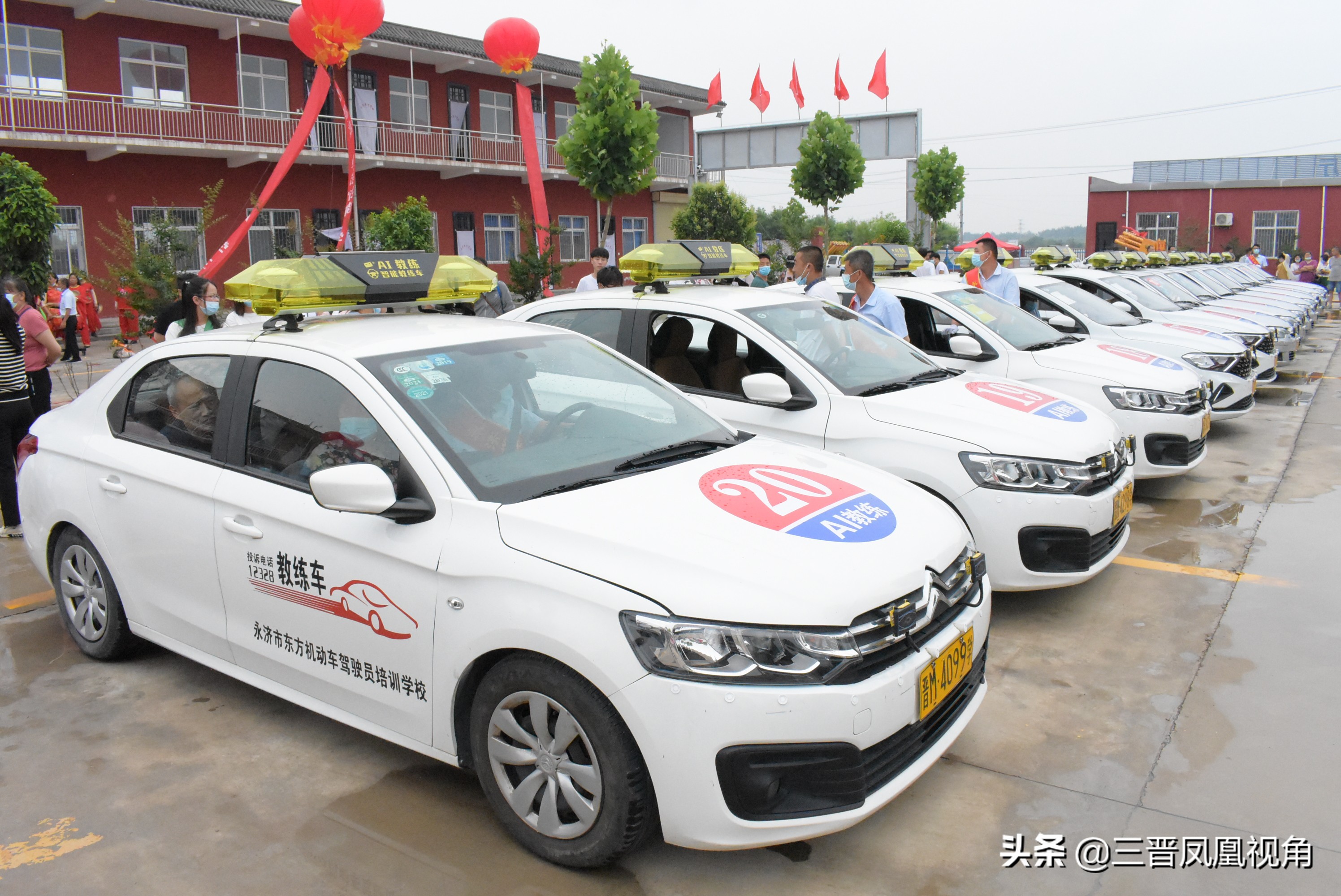 ai智能机器人驾校怎么样,ai智能驾校入驻高校