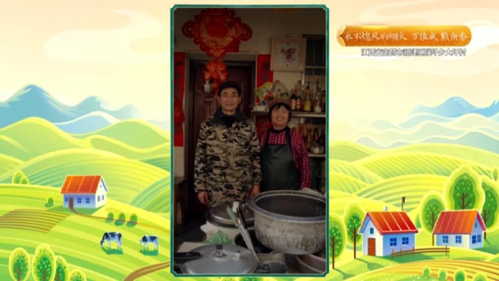 高手在民间11|闫学晶脚下的台球，竟被小伙悄悄“偷梁换柱”