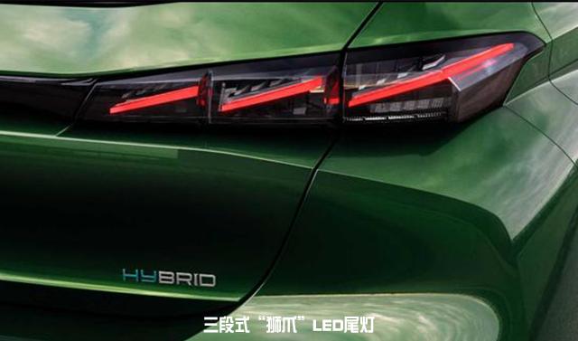 全新一代标致308官图,曝全新标致308官图