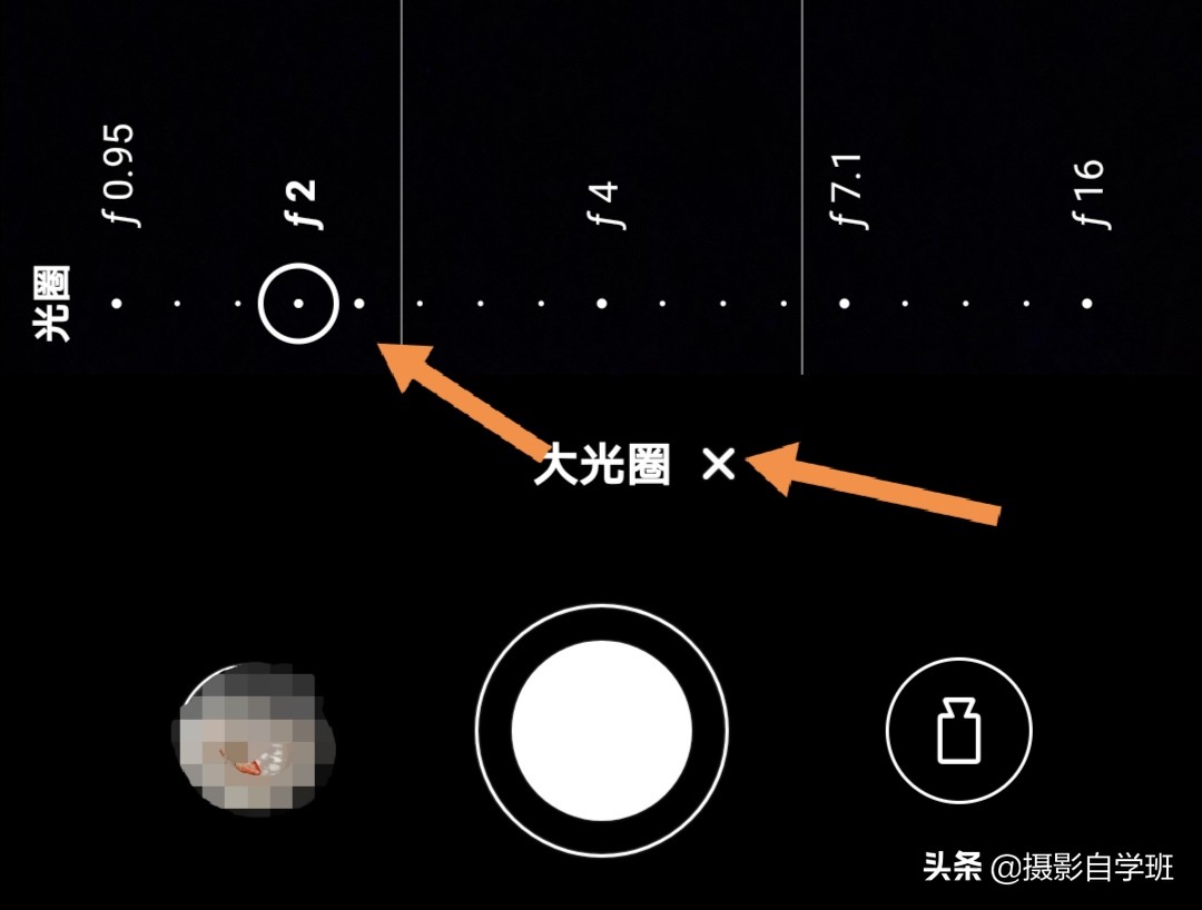家里的灯可以变颜色,家里的灯还能这样拍
