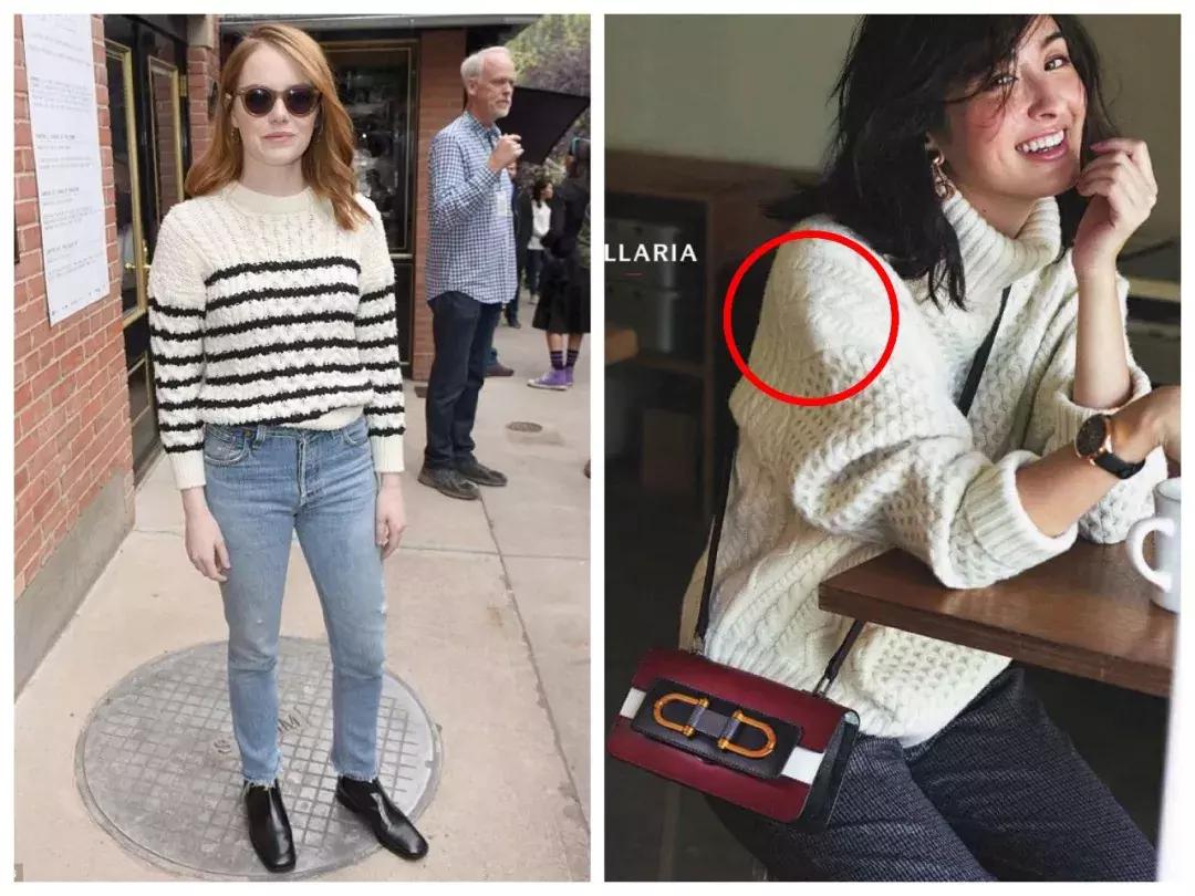 这四件衣服你会选哪件,好看的50件毛衣