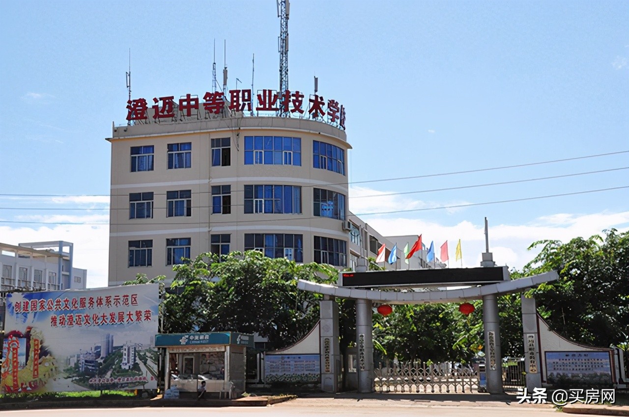 海南恒大御景湾有房卖吗,海南恒大御景湾一楼洋房