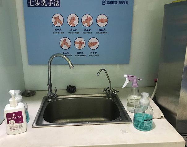 池州市校外培训机构最新政策,池州线下培训机构为啥没停课