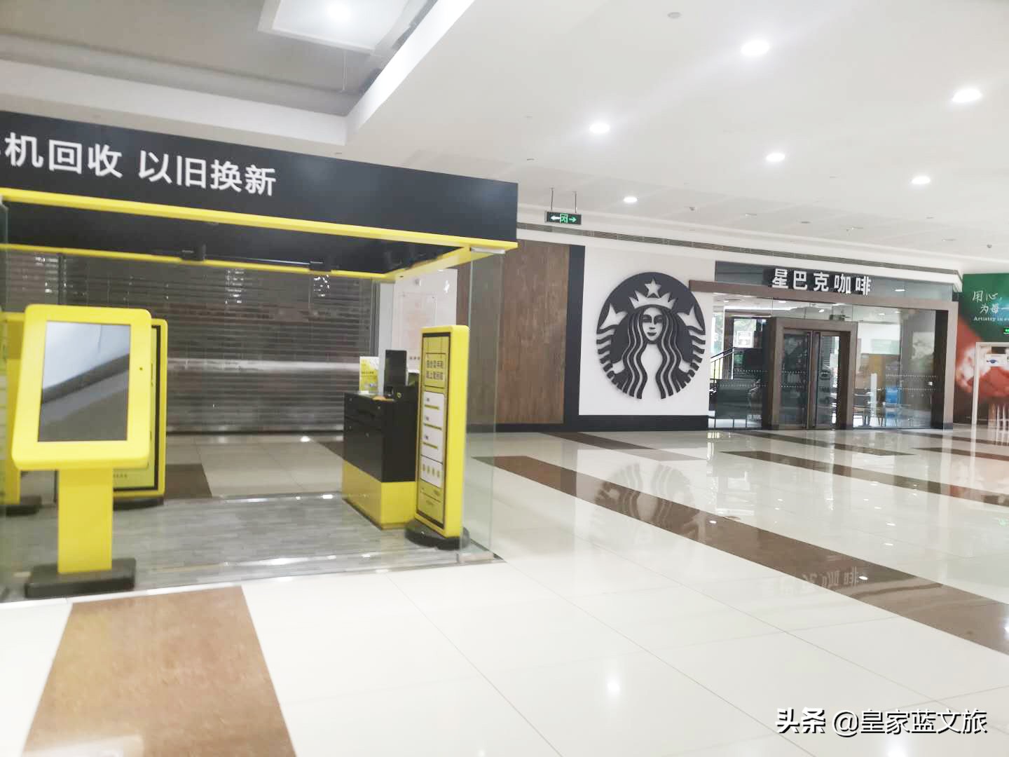 出门不是靠运气,出门担心病毒传染是认知问题吗