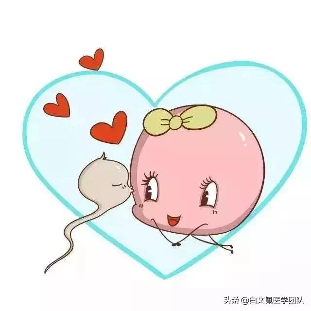 治疗输卵管近端不孕,输卵管性不孕的最佳治疗方法