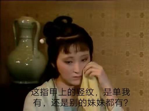 指甲上有条纹要警惕,指甲出现哪些症状是有问题的