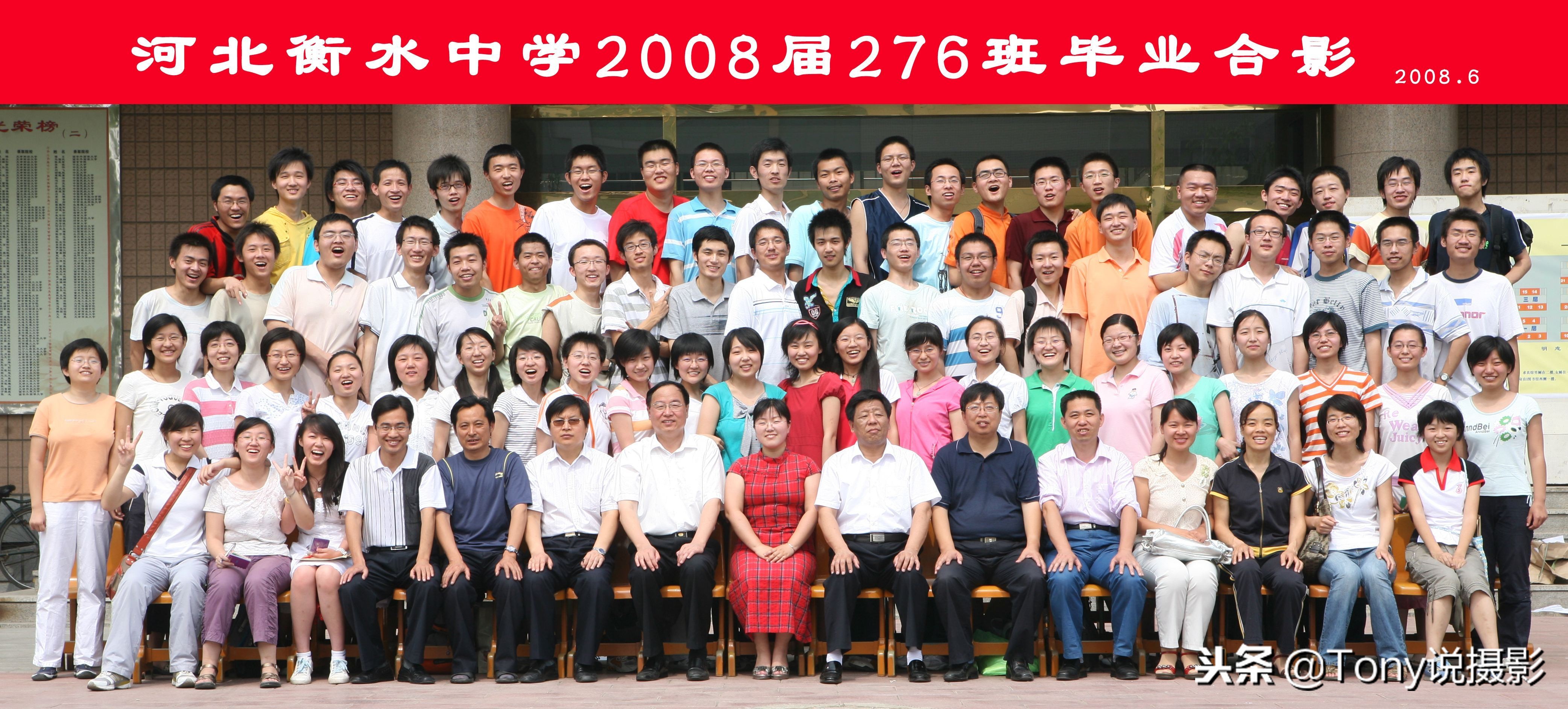 拍摄全家福怎么拍比较清晰,拍摄技巧全家福