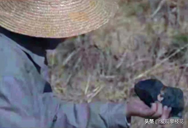 石墨矿有开采前景吗,石墨矿属于稀缺资源吗