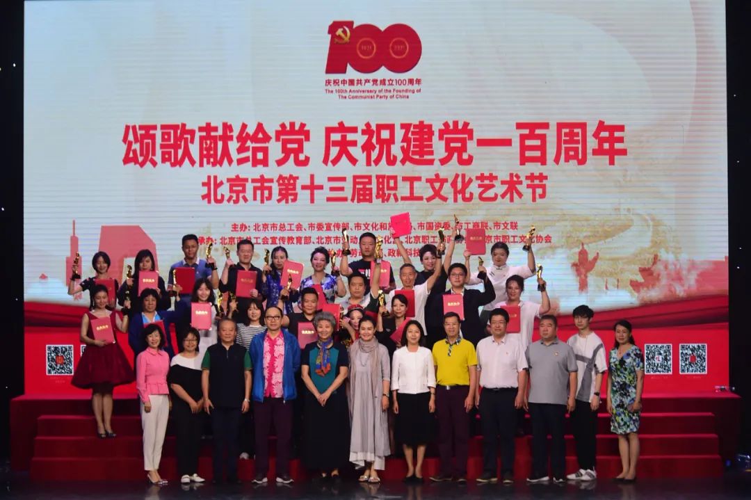 劳动赞歌献给党,颂歌献给党洛阳市职工歌咏比赛