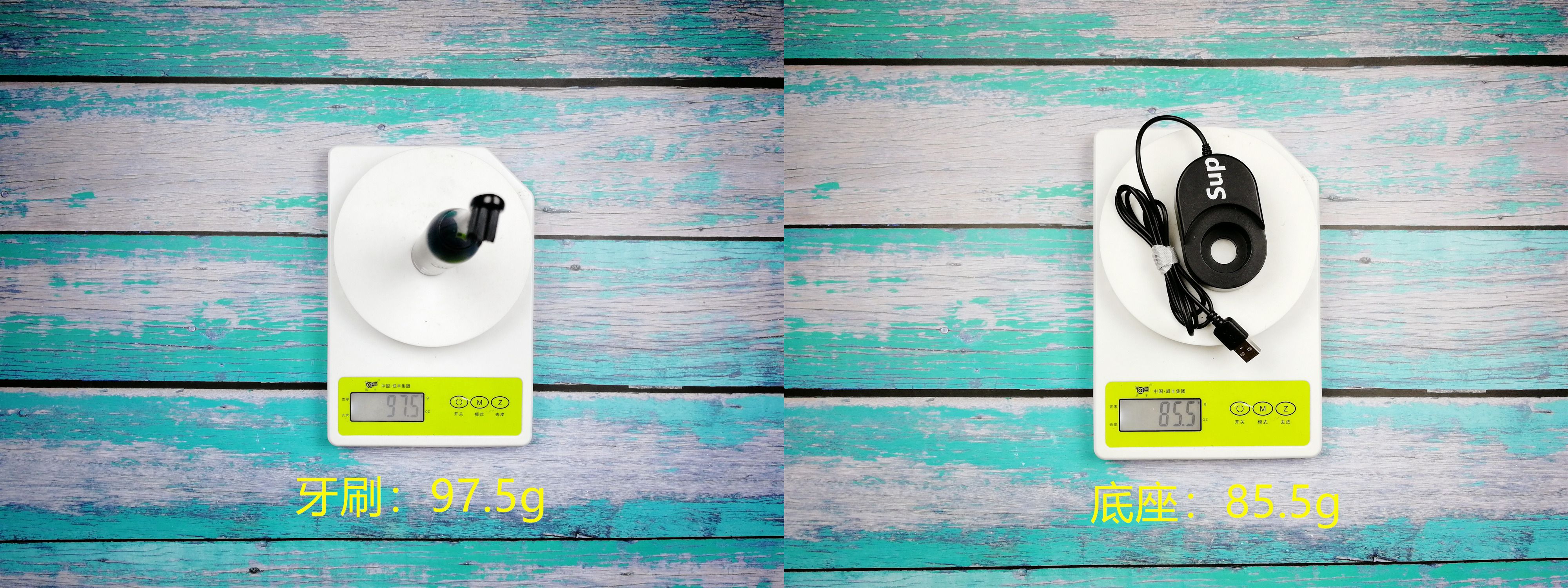 apiyoo艾优a7儿童版声波电动牙刷,荷兰艾优Apiyoo声波电动牙刷