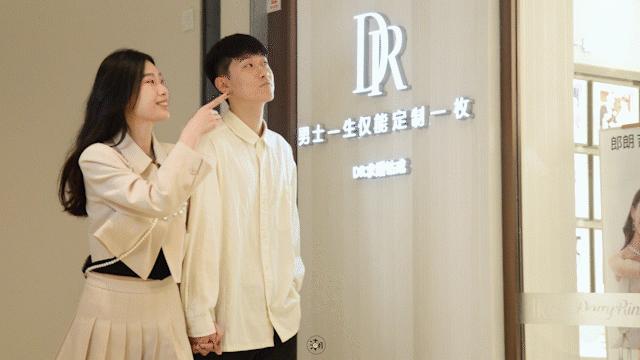 dr钻戒在哪里卖靠谱,郑州dr钻戒能当场买走吗