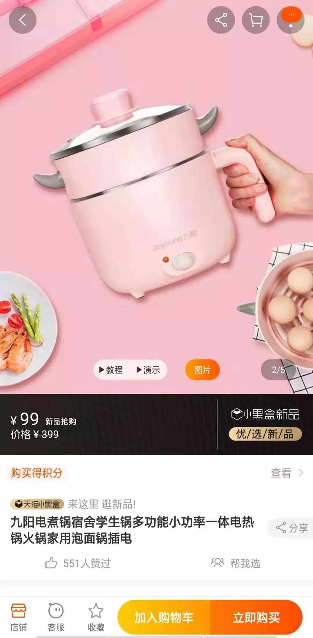 怎么便宜买阿迪达斯,买阿迪达斯在哪里买便宜