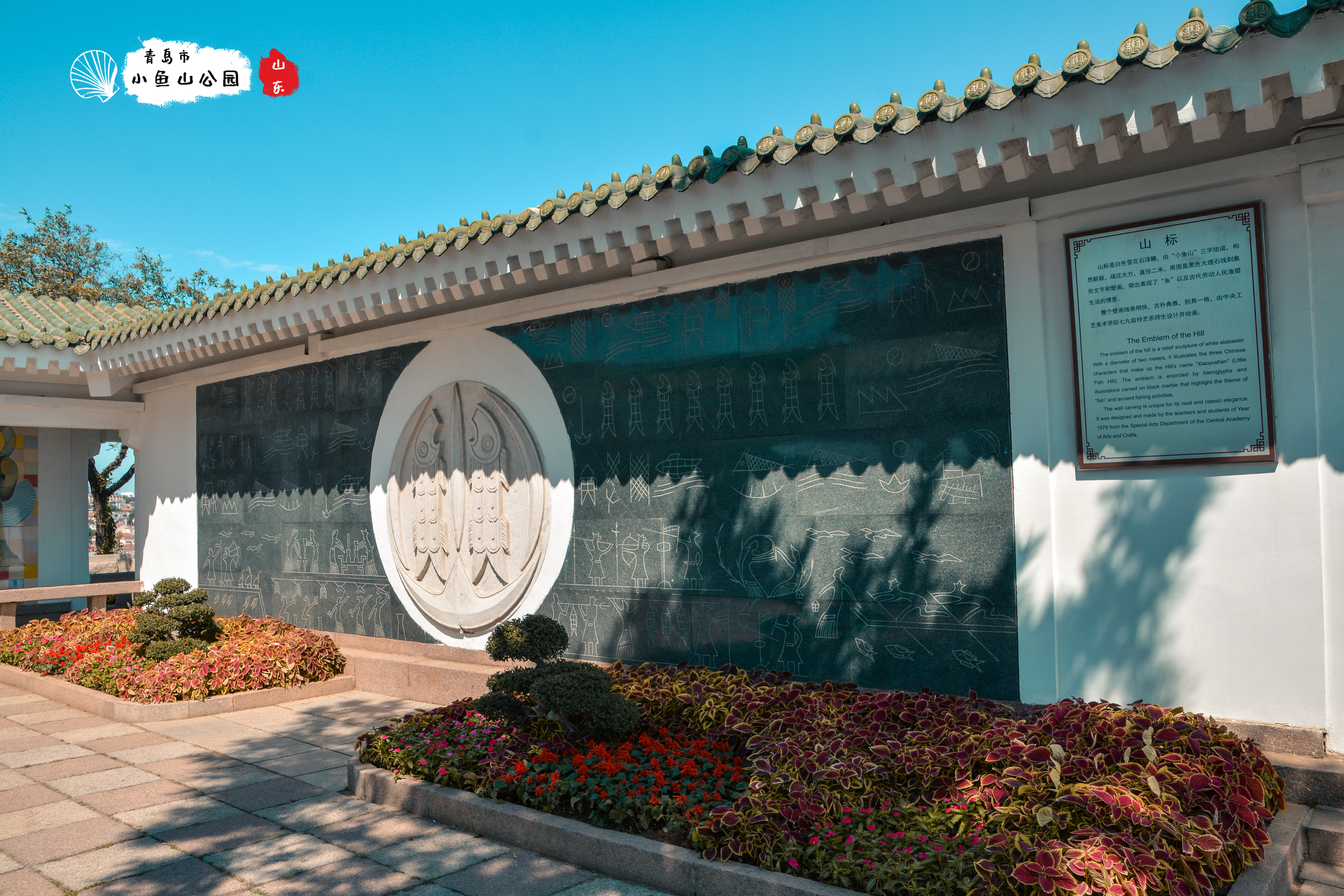 冬季青岛推荐打卡景点,青岛小众打卡景点冬季