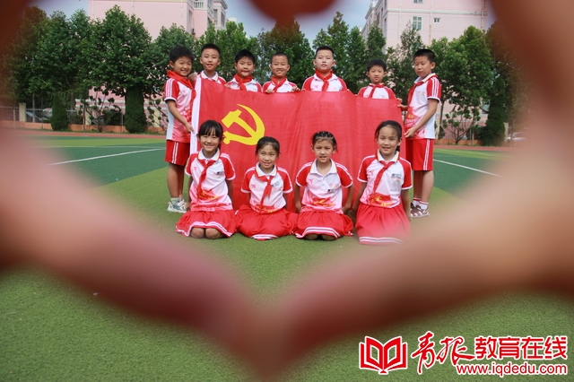 平度南京路小学2009,平度南京路小学桥