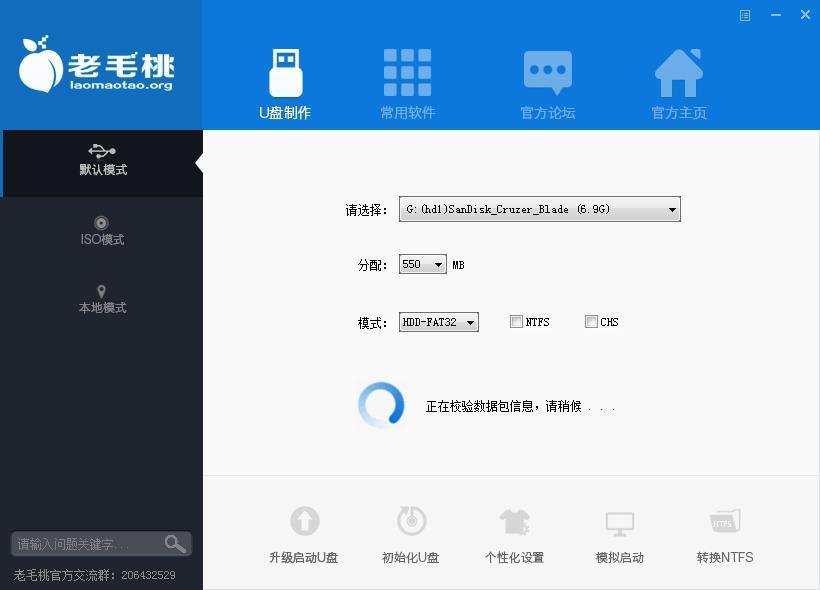 u盘重装xp系统后无法进入系统,小白一键重装xp系统u盘教程