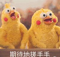 硬核烤肉,日本巴西烤肉自助