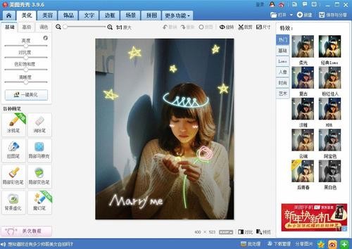 照骗骗过了多少人,照骗赚了1000元