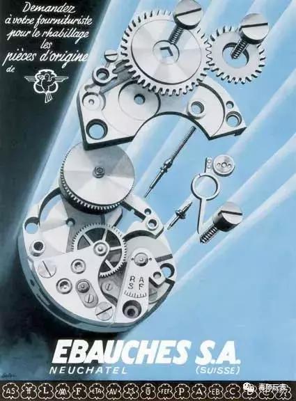 2016年雷达手表方形表盘限量版,雷达greenhorse手表