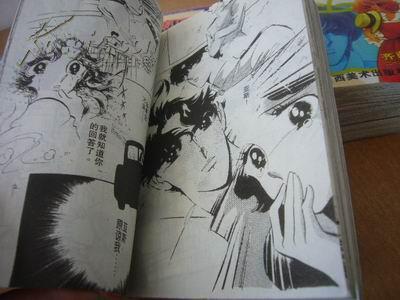 花音齐藤千穗结局,齐藤千穗日本漫画地位