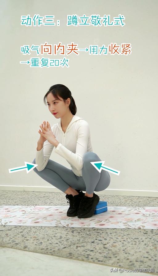 大腿粗松弛怎样紧致变细,夏季大腿内侧容易磨腿小妙招