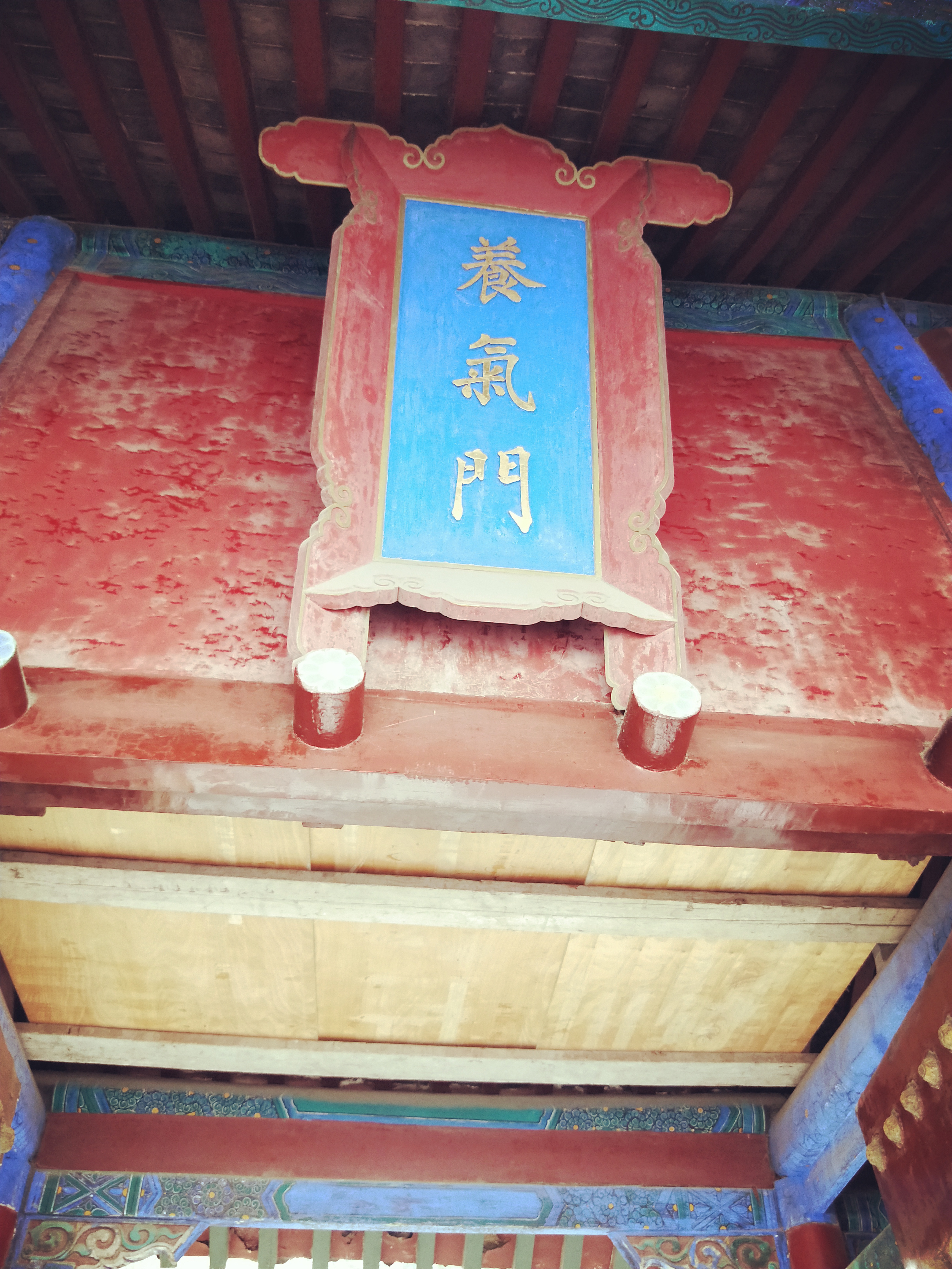 邹城孟庙：仁者无敌