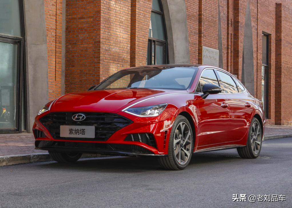 北京现代索纳塔2020款车身好不,北京现代索纳塔第十代颜色