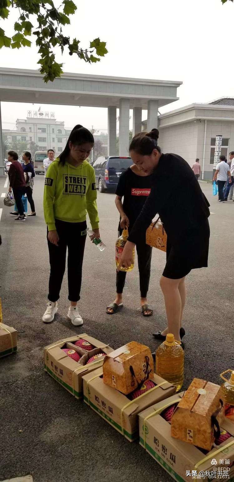 热心公益事业承担社会责任,热心社会慈善公益事业