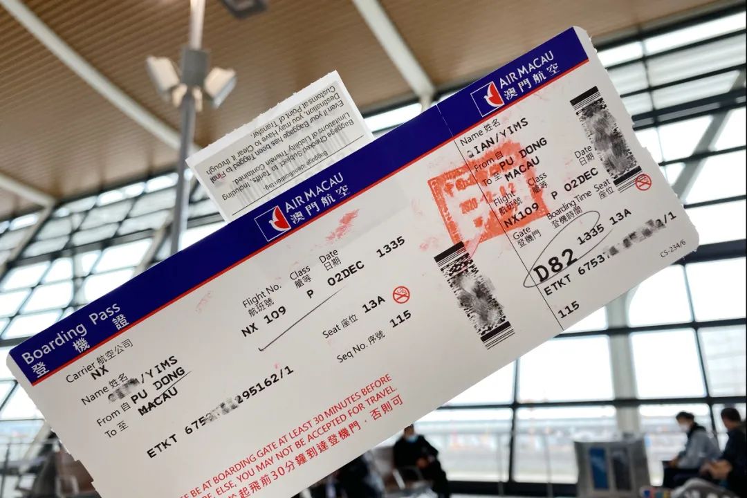 最新初次去澳门需要注意什么,澳门入境最新旅游攻略