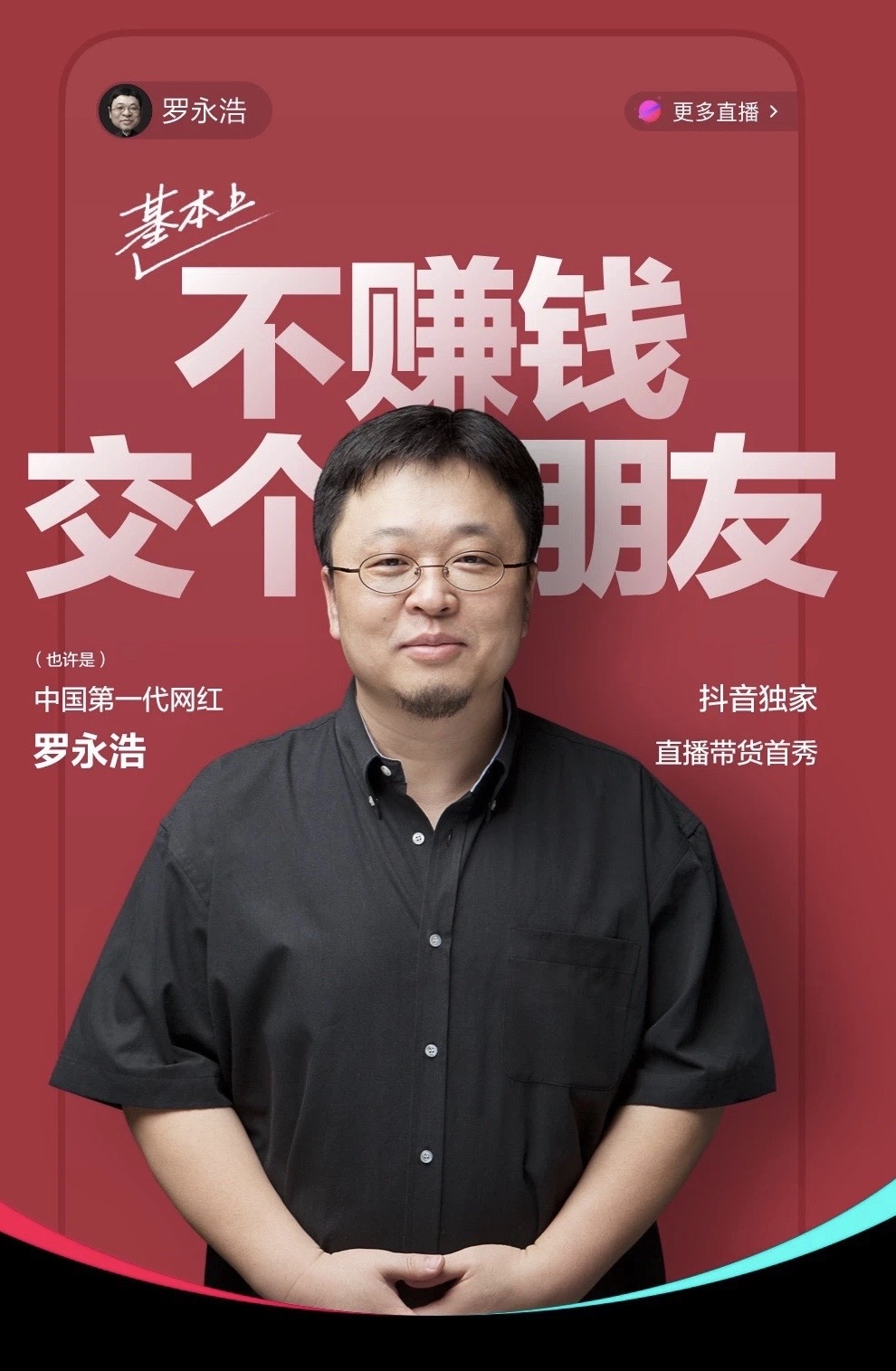 产品文案怎么优化可以从三点入手,文案如何打造产品差异化