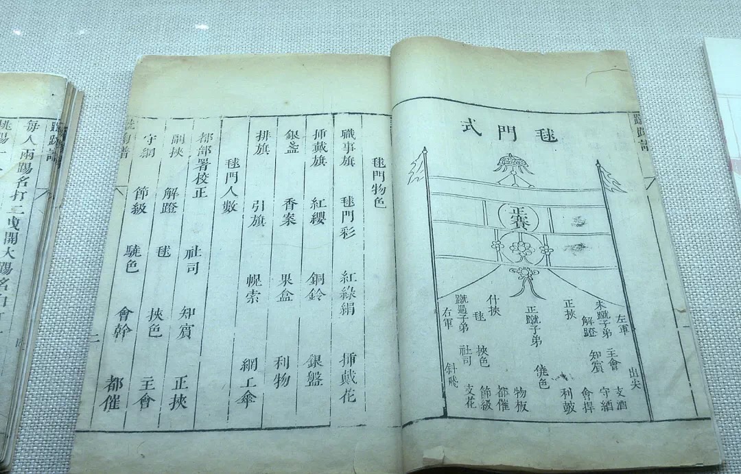 蹴鞠现状,蹴鞠为什么失败